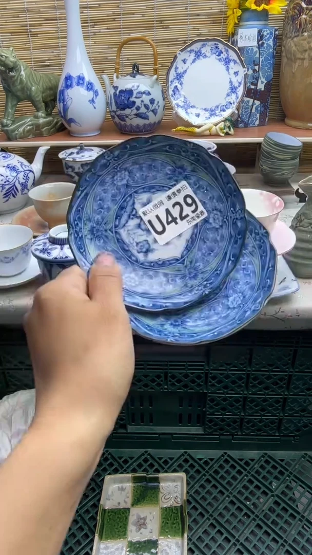 瓷片闪购闪购闪购闪购
