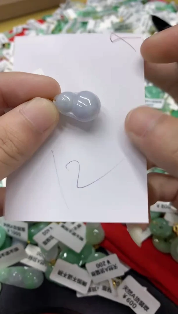 【闪购商品】翡翠颈饰未镶嵌翡翠