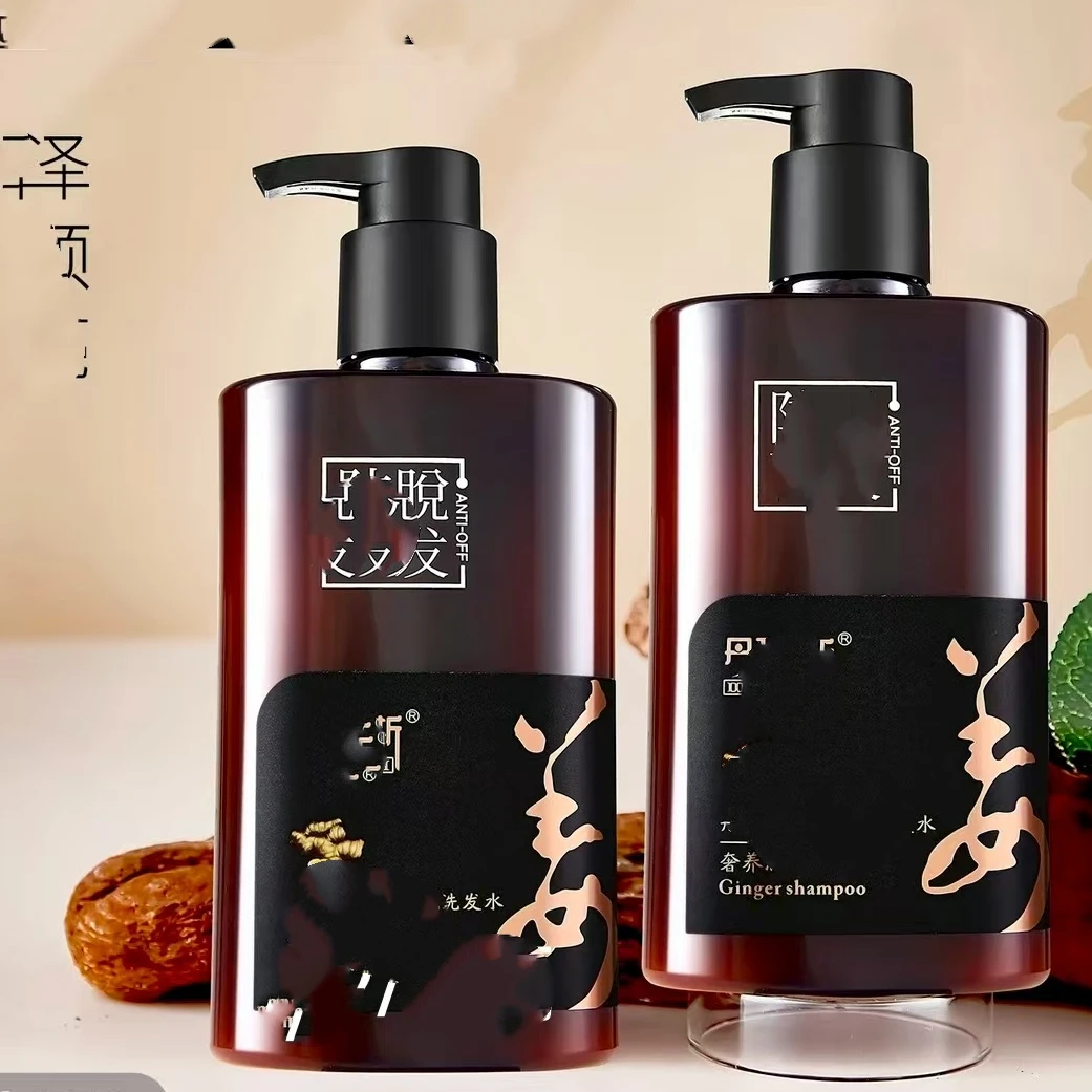 洗发水5瓶