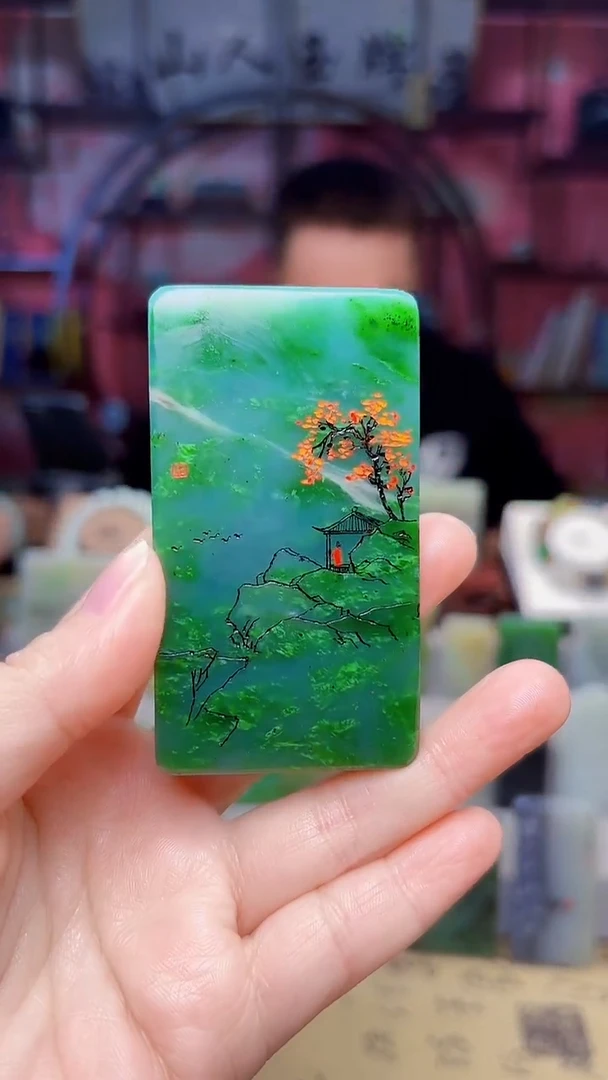 未镶嵌和田玉挂件168