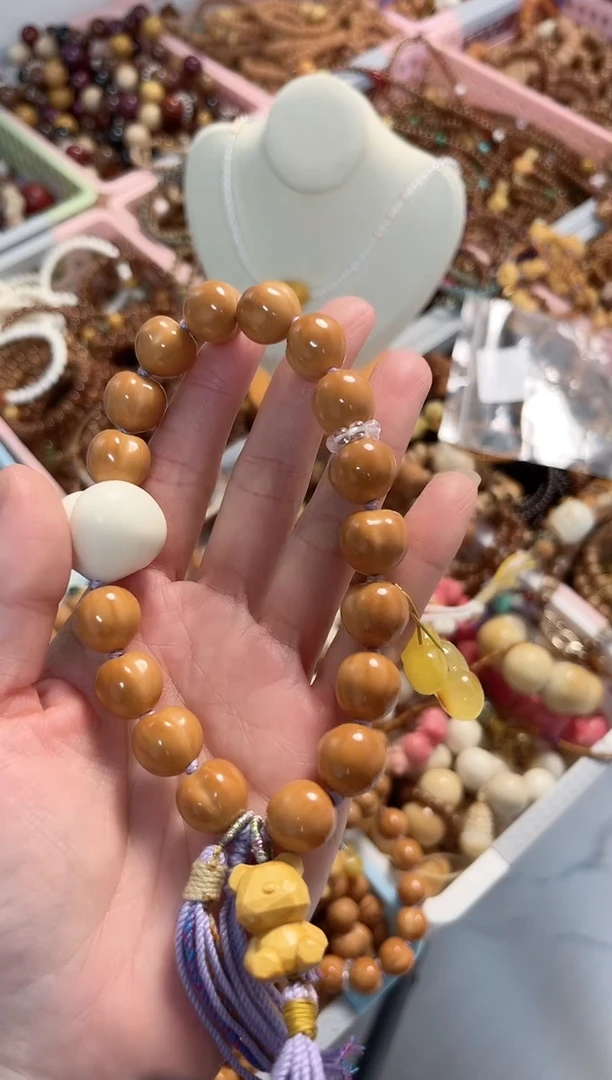 手串菩提根/象牙果猴头光面屁桃手持14mm 多样性发货（编绳款）