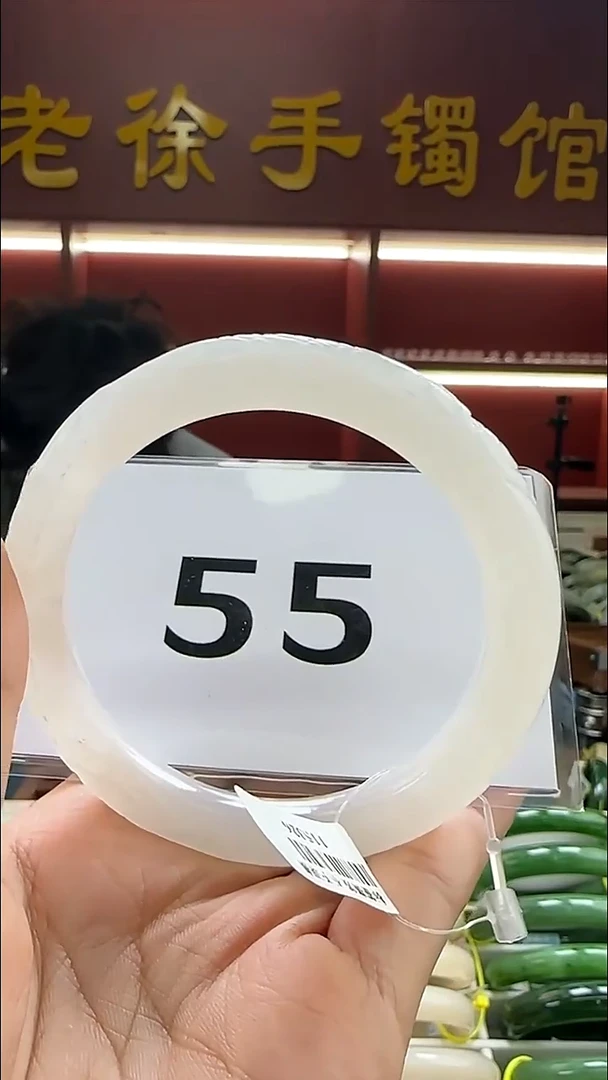 定制和田玉和田玉手镯