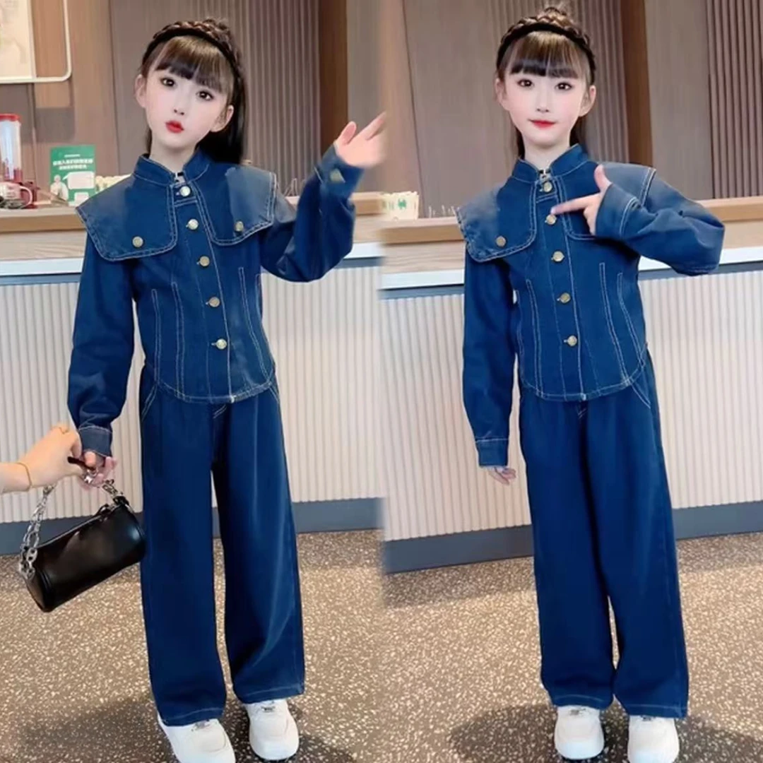 女童牛仔套装2025新款中大童洋气韩版时髦大翻领牛仔阔腿裤两件套