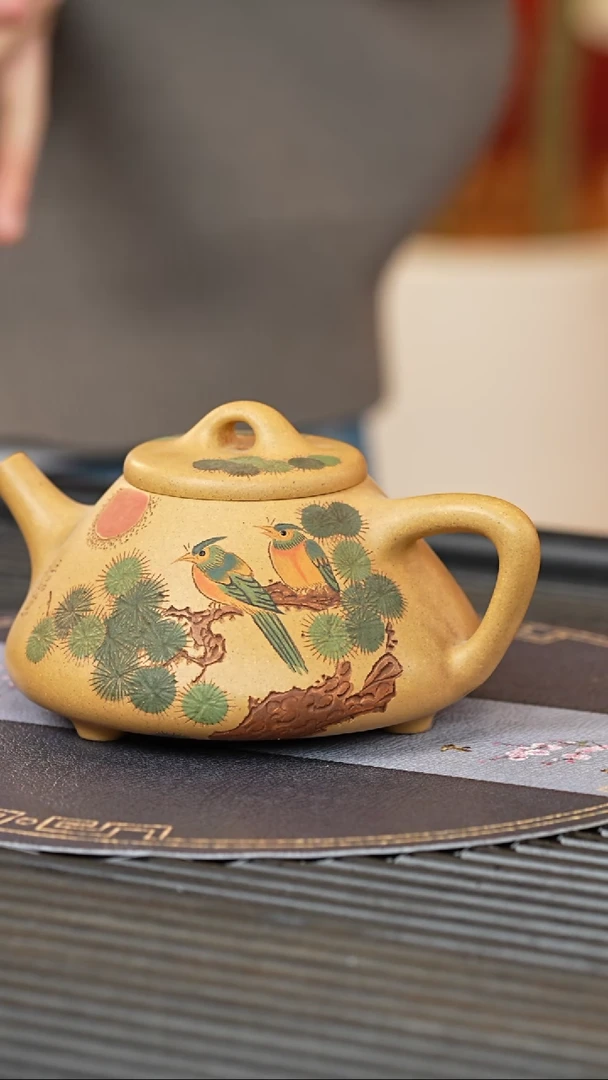 【闪购商品】紫砂茶壶FJY 芒果泥 子冶石瓢 300cc