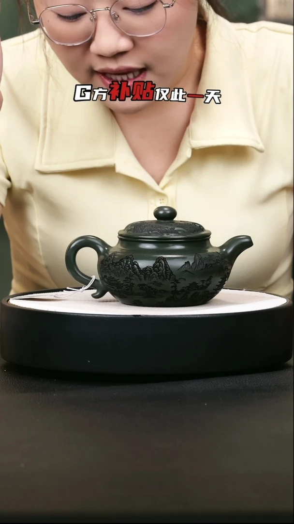 茶壶紫砂紫砂茶壶33