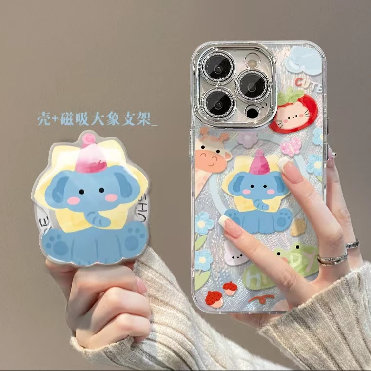 可爱动物磁吸支架适用苹果15羽纱手机壳14PRO全包镜头膜13/12高级