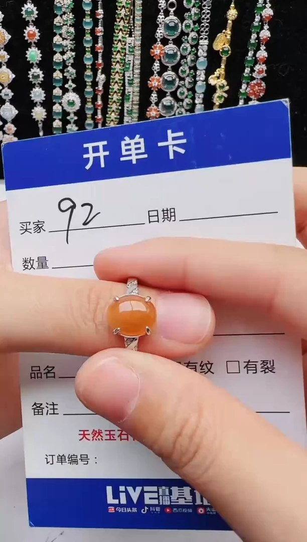 【闪购商品】翡翠戒指银S925镶嵌11111111