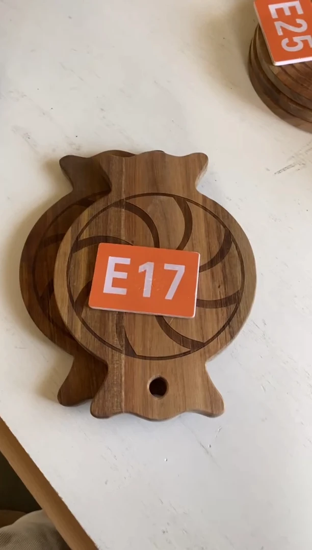 木闪购2025/11/23 E17