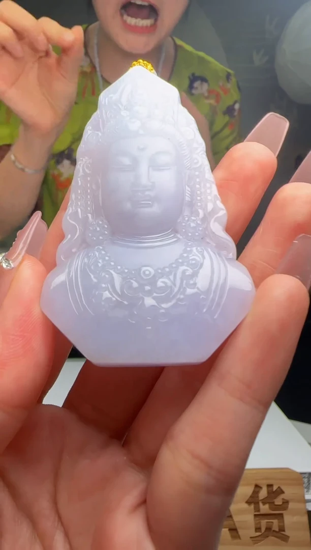 定制翡翠未镶嵌WB13835翡翠