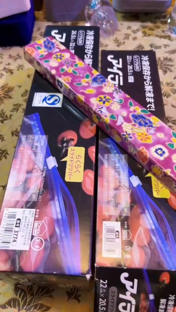 【闪购商品】瓷片陶茶666文玩周边多人