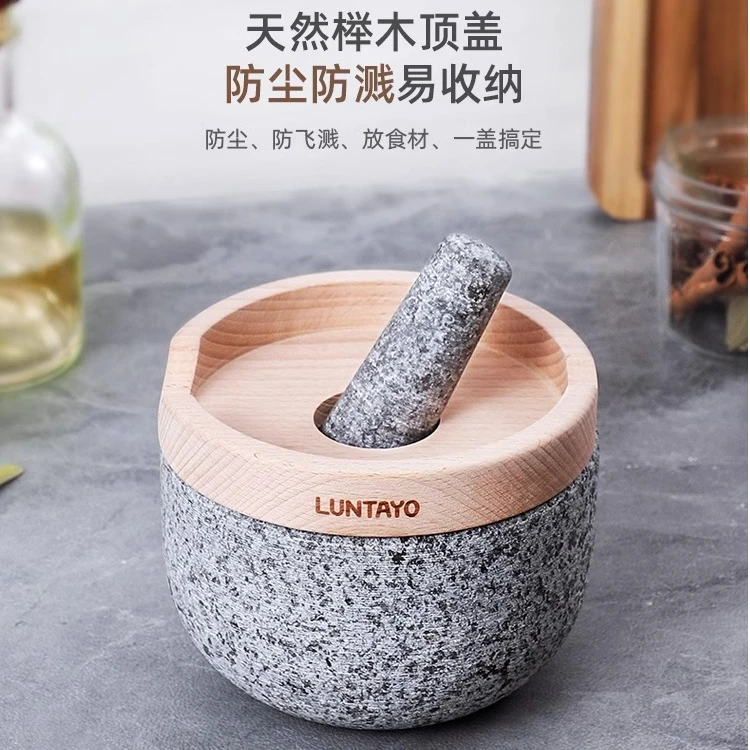 日本Luntayo花岗岩石臼蒜臼子家用捣蒜器擂钵蒜泥捣药香料研磨器