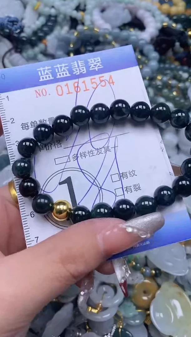 【闪购商品】翡翠颈饰未镶嵌闪购0161554多样性发其一