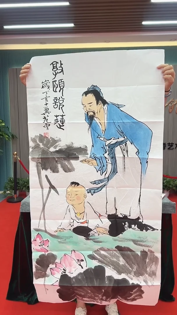 国画11111111111111111