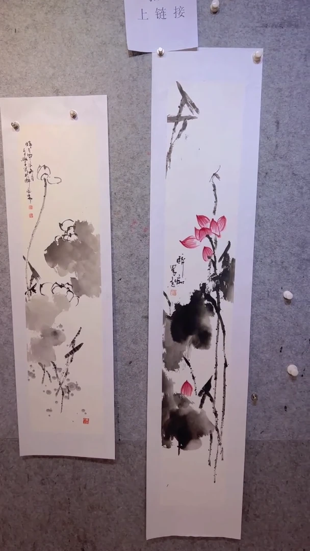 【闪购商品】国画张自学水墨画37