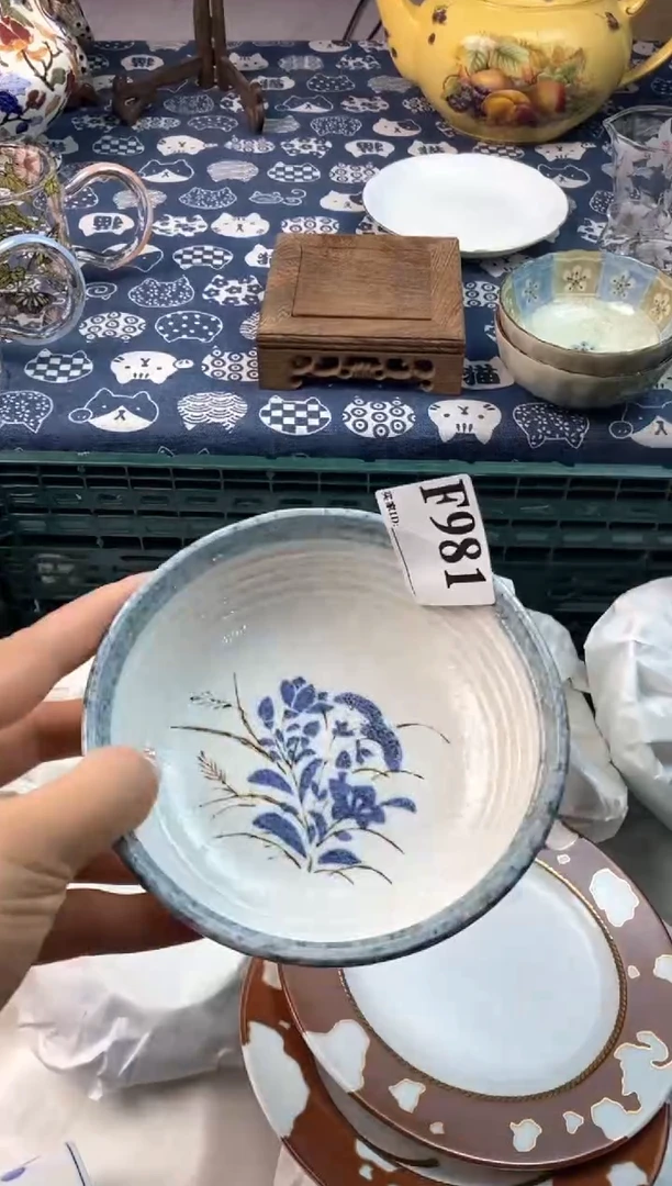 瓷片[○･｀Д´･ ○][○･｀Д´･ ○]