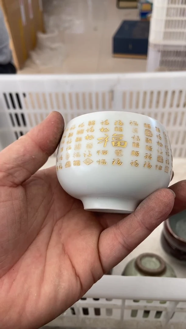 无运费险有瑕疵的摄影的产品有使用过的痕迹有点脏介意勿拍