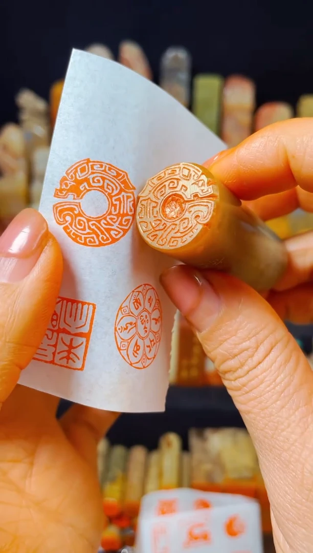 【闪购商品】巴林石印石手工篆刻《大吉》2.0