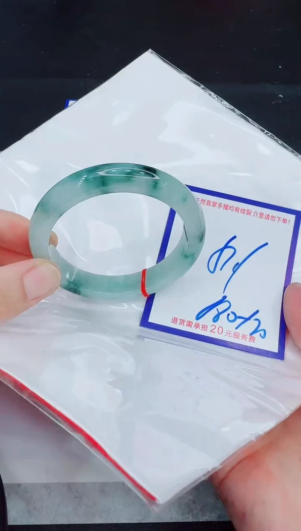 未镶嵌手镯翡翠11111111