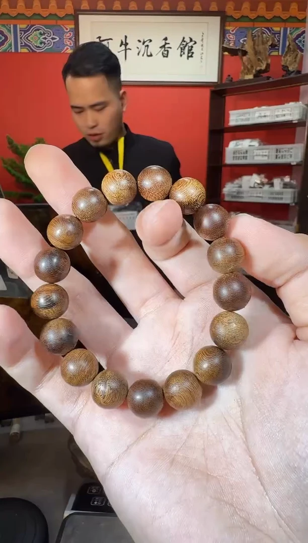 沉香手串D2富森多样性发一