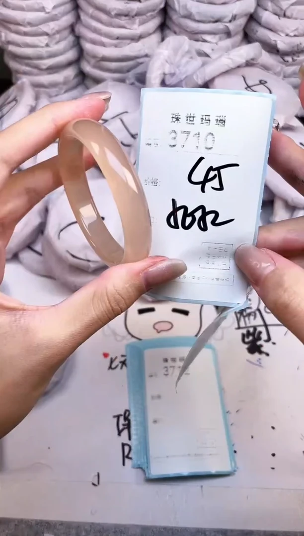 手镯玛瑙/玉髓未镶嵌3710