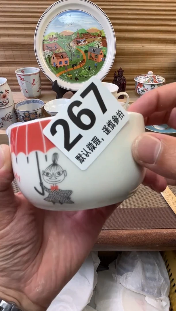 瓷片大*陶瓷瓷器瓷器瓷器瓷器