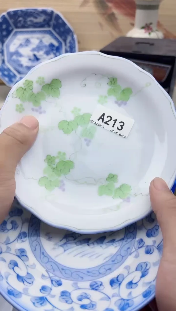 瓷片用****9213
