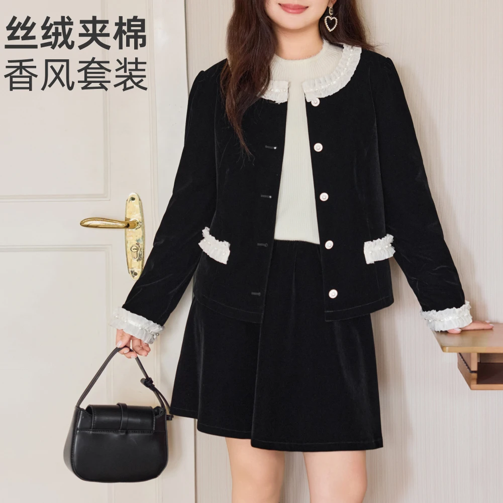 MsShe大码女装新款冬装圆领外套丝绒A字裙上下套装D~S2511012