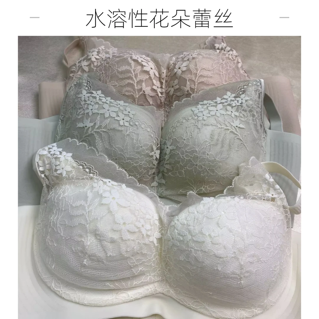 热销爆款女内衣乳胶棉透气中厚杯聚拢显大无钢圈调整文胸