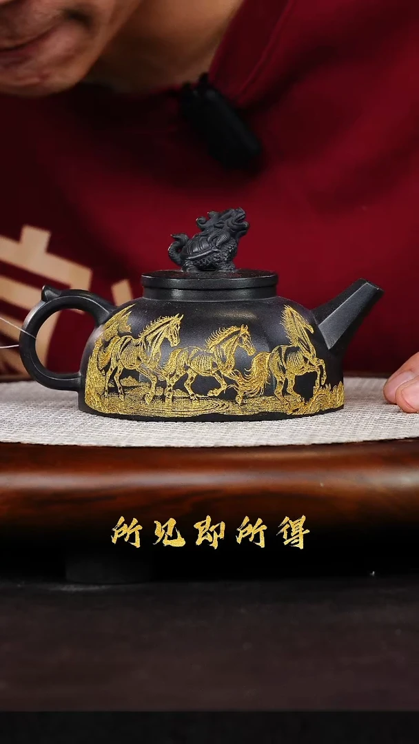茶壶紫砂1