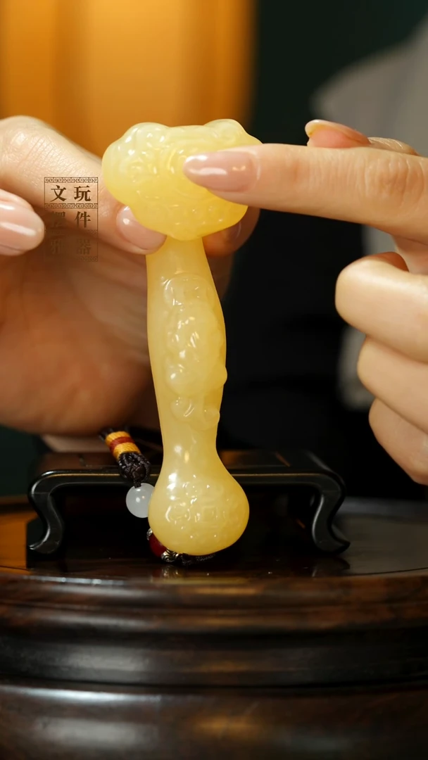 玉《富贵如意》手把件摆件