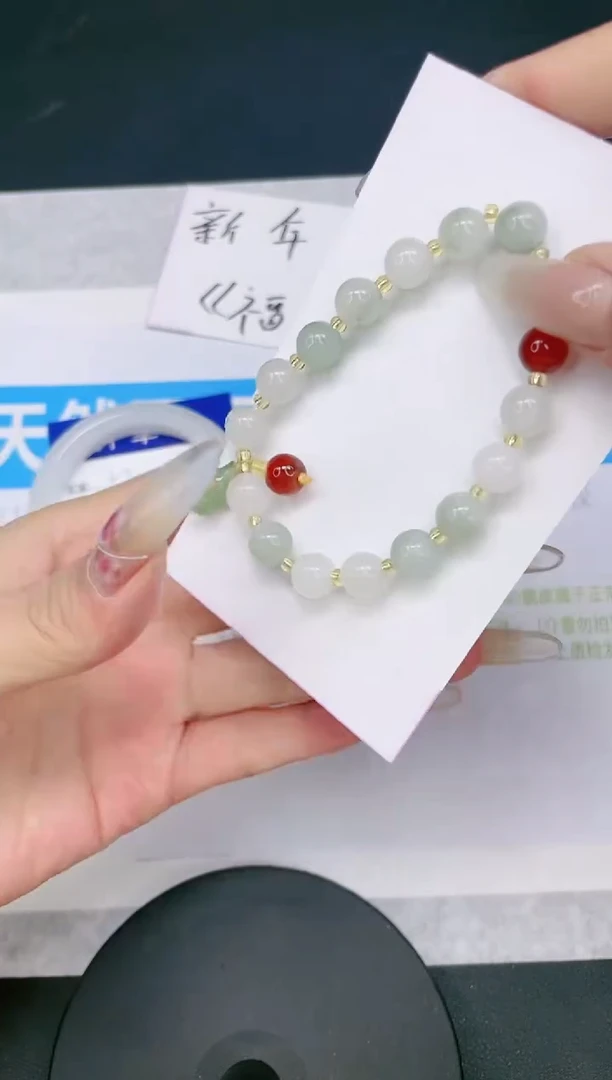 【闪购商品】石英质玉手串未镶嵌多样性发货-