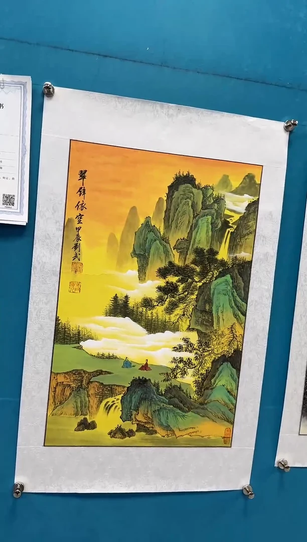 国画闪电购刘武绘画4