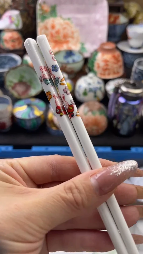 【闪购商品】瓷片号六六工艺品瓷器