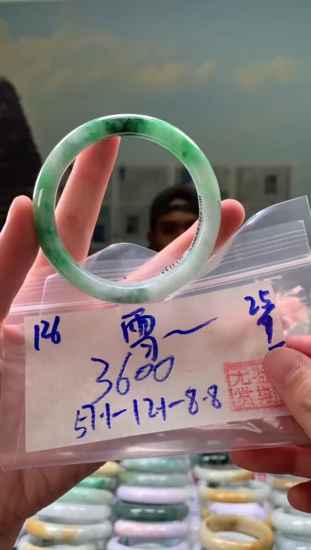 未镶嵌手镯翡翠❄****️翡翠手镯 下单联系小耳机#126