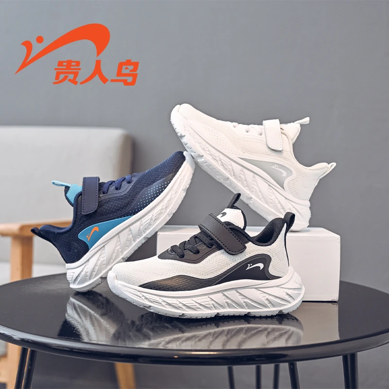贵人鸟童鞋春季男童网面透气潮鞋休闲时尚防滑透气女童鞋子老爹鞋