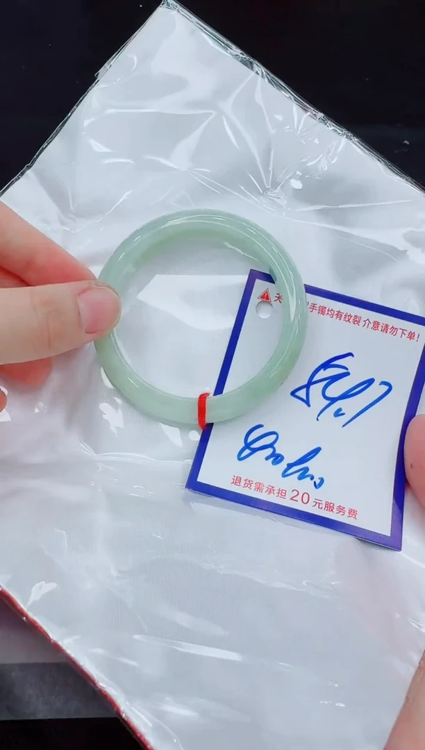 未镶嵌手镯翡翠11111111