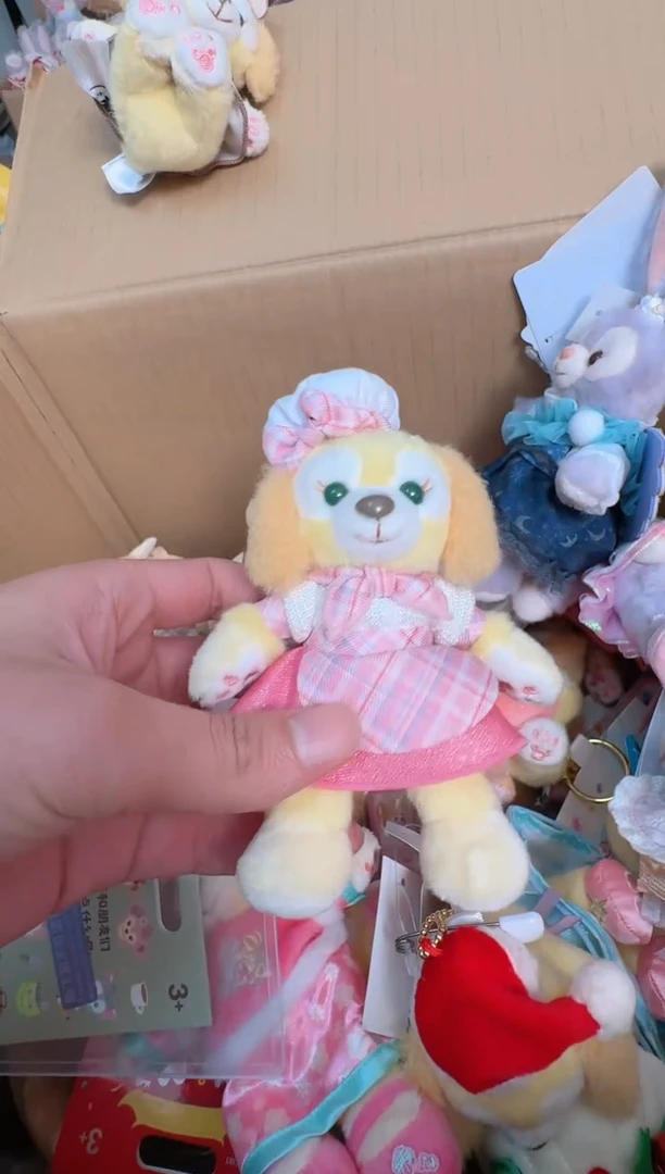 毛绒东迪剧场饼挂