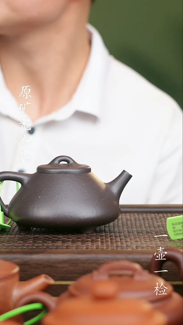 茶壶紫砂宜兴紫砂原矿无添加