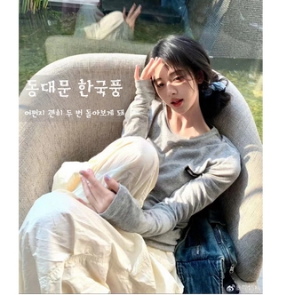 【C001-C800】东大门新款“한국 여성 패션”高级感气