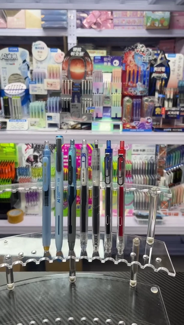 5支笔-蓝杆中性笔（关注送红蓝回形夹）