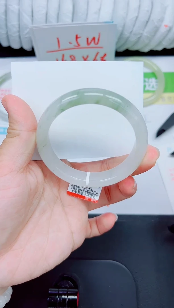 石英质玉手镯未镶嵌74-58.3