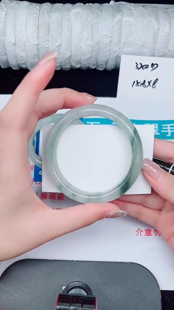 未镶嵌手镯石英质玉188-57/58
