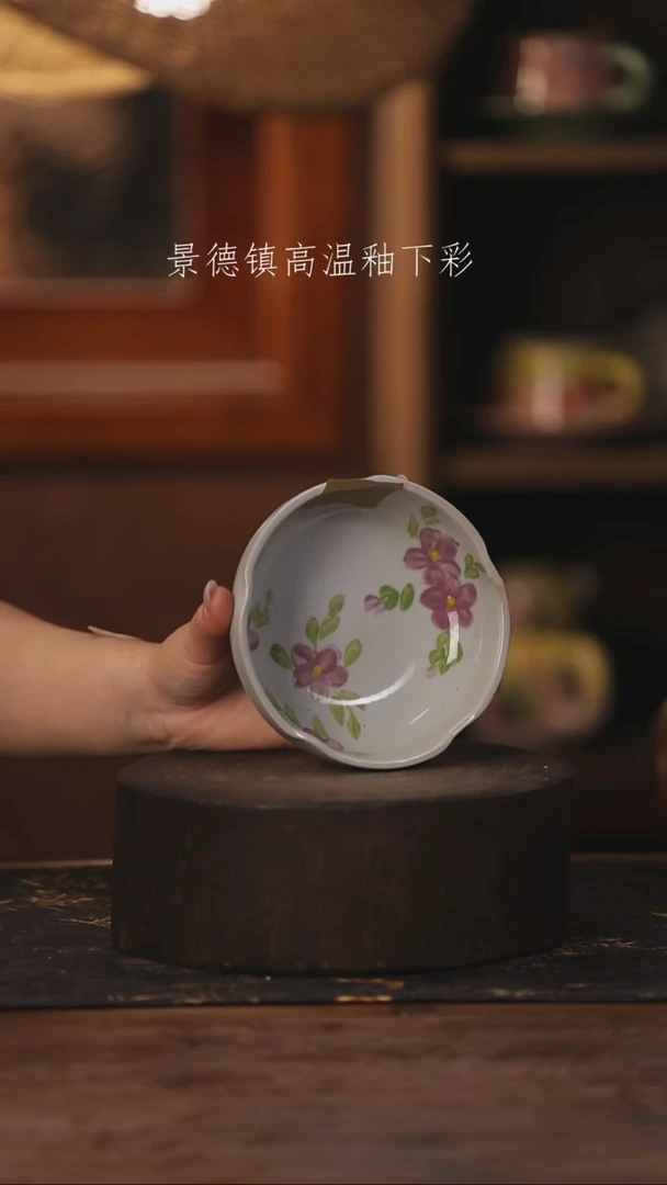 陶瓷景德镇高温釉下手绘陶瓷351