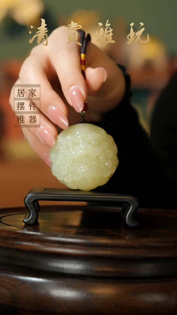 玉《醒狮貔貅》摆件