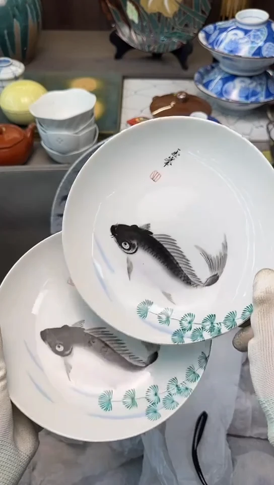 【闪购商品】碟中瓷器大全古回流