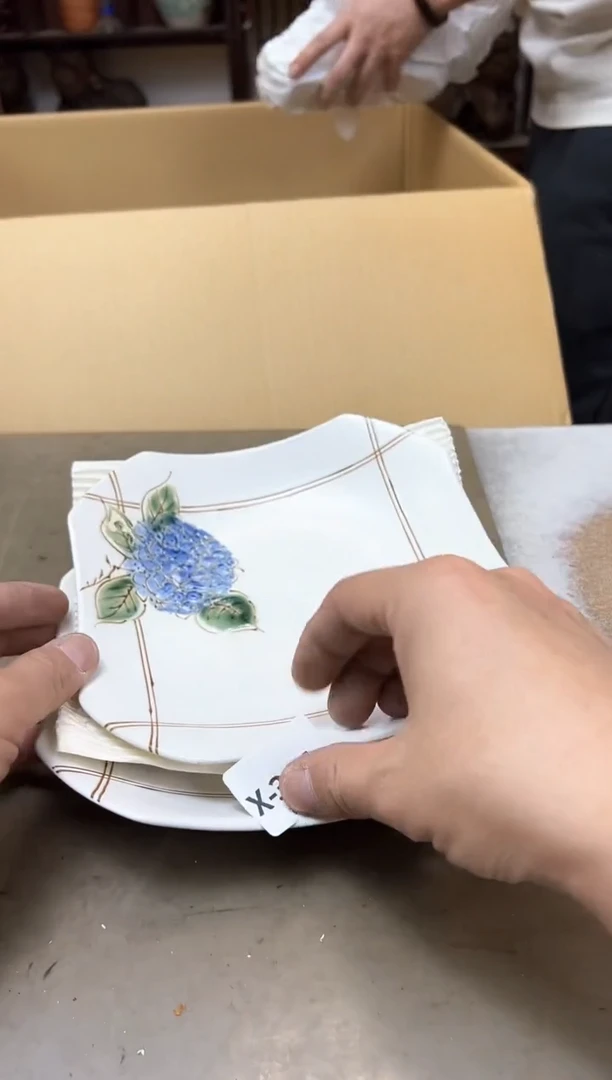 瓷片364聚宝缘海陶精选