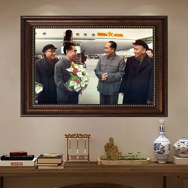 A7毛主席四大伟人挂画画像客厅玄关装饰画办公室墙画晶瓷金珠棕框