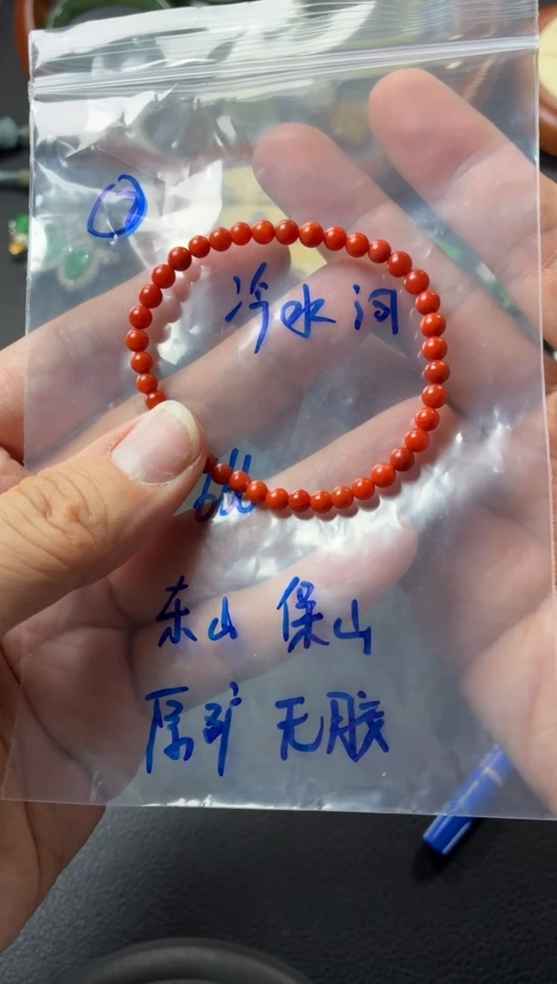 未镶嵌手串南红玛瑙js07手串