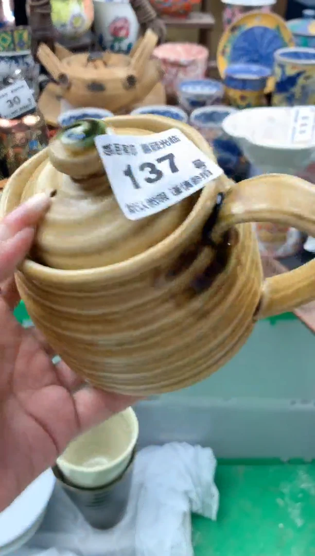 瓷片水**叚137号九姑娘工艺品瓷器