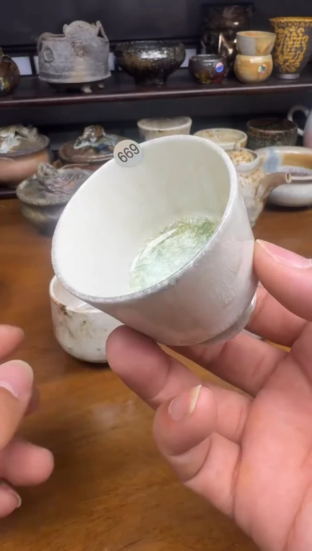 老柴叶烧不退不换669
